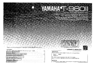 Yamaha T-960 - Owners Manual